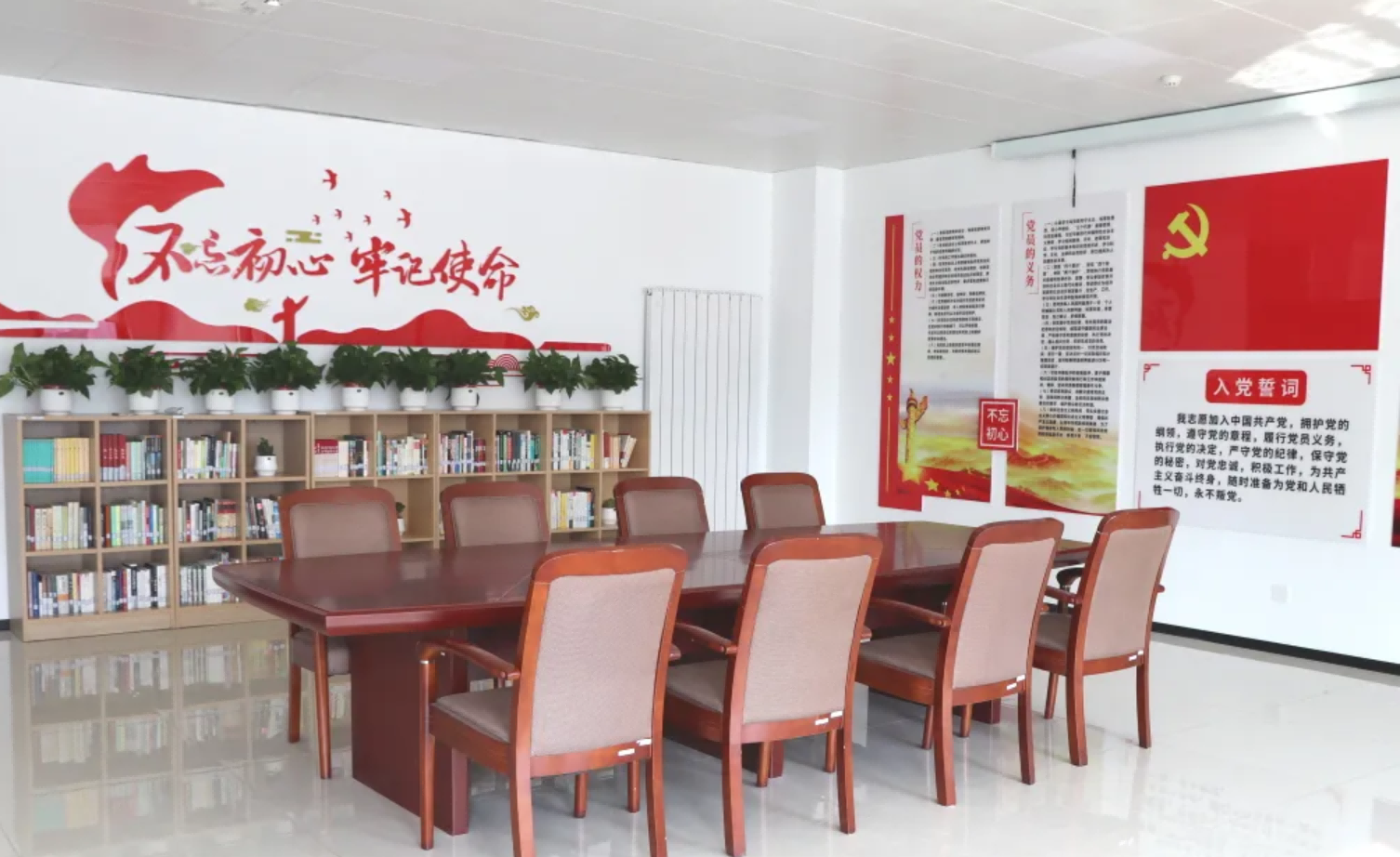 品书香之气，打造党建工作新阵地——旭华智能建立党建阅览室