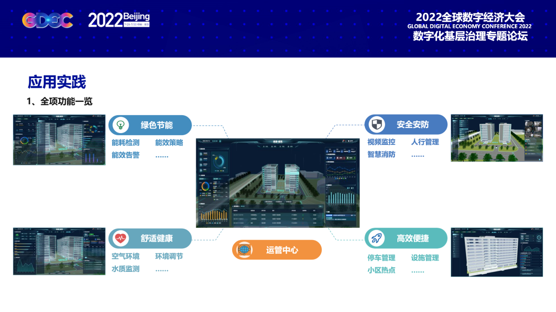 640 (3).png 640 (3).png