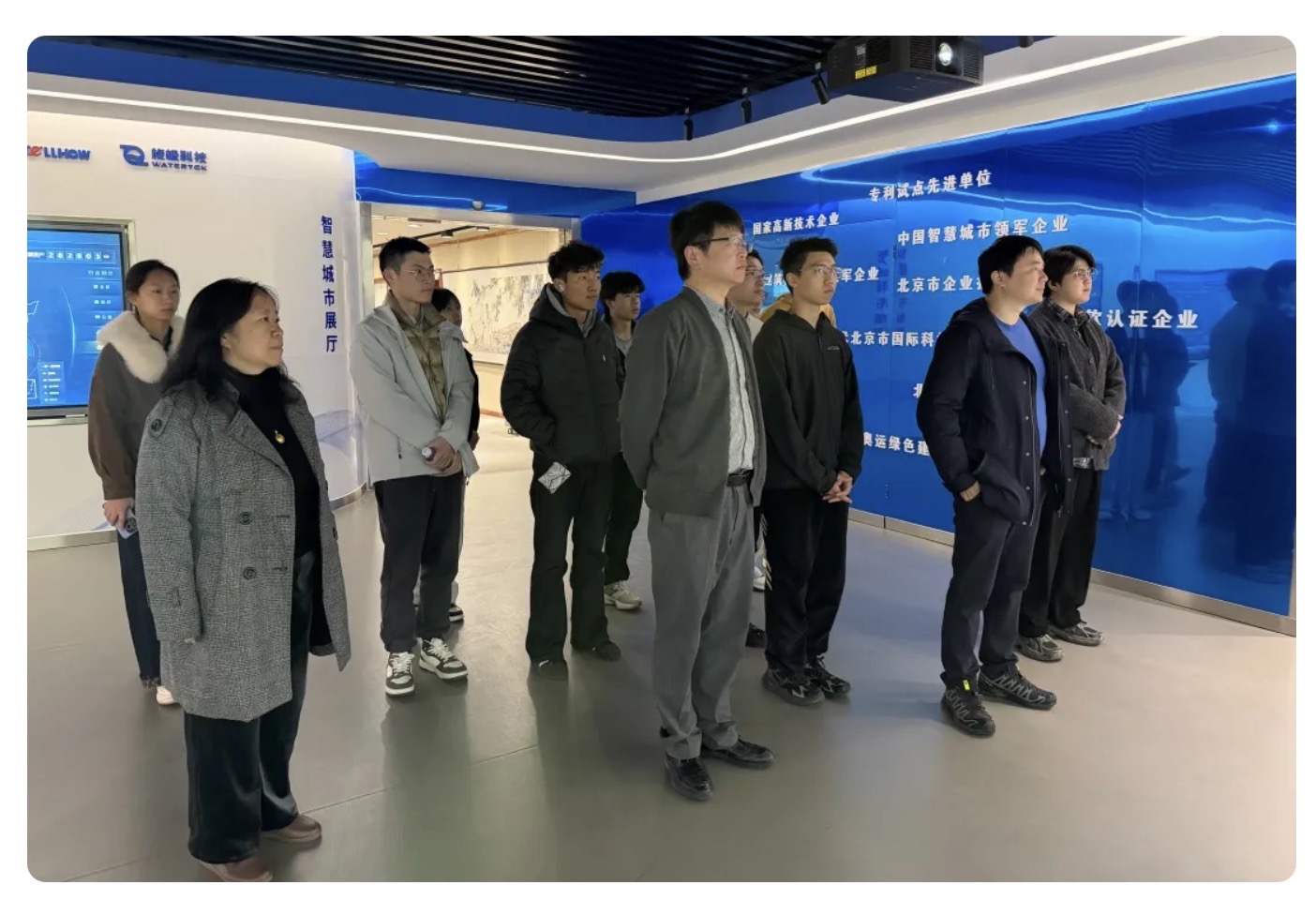 当清华课堂“搬”进尊龙凯时：一场从书本到产业的一线之旅